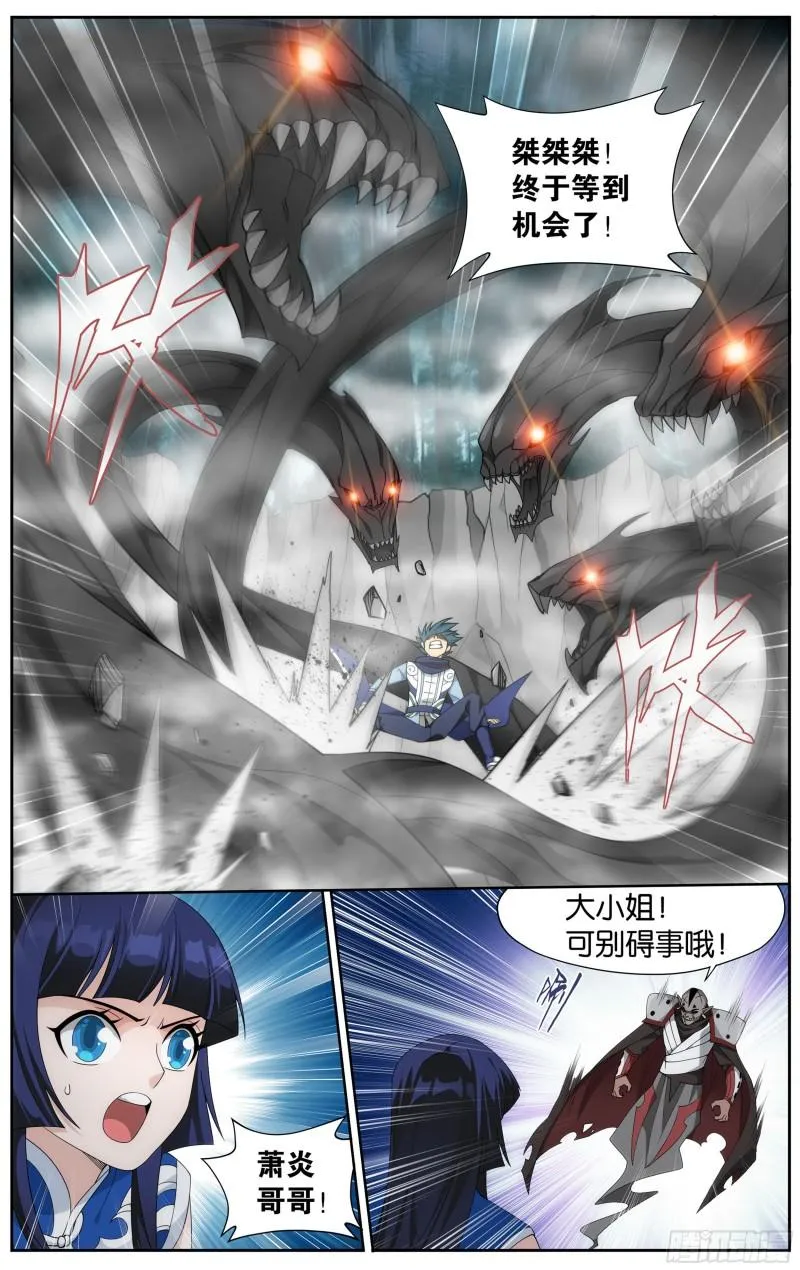 345回 第二层 第19页