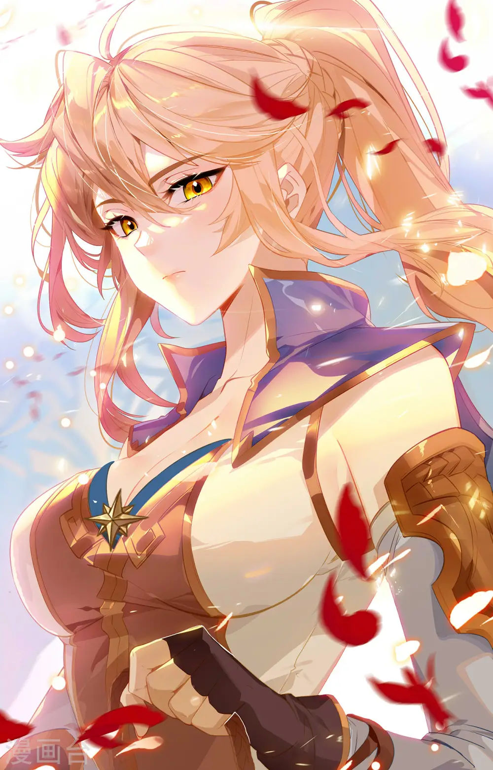 第51话 司秋颖 第15页