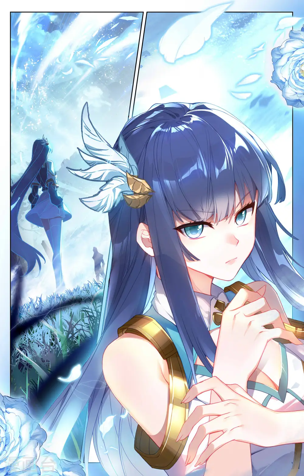 第35话上 冰玉手 第2页