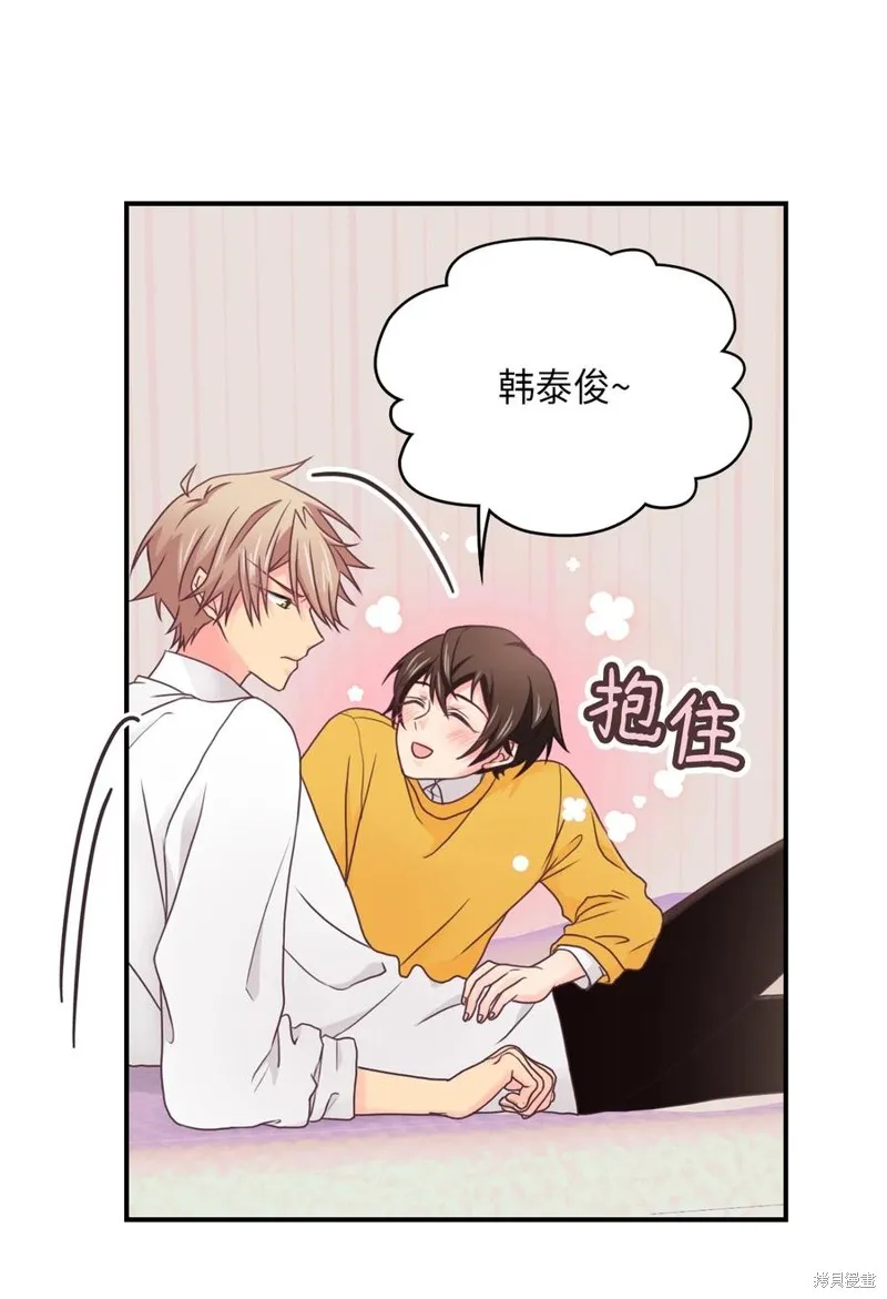 第50话 第39页