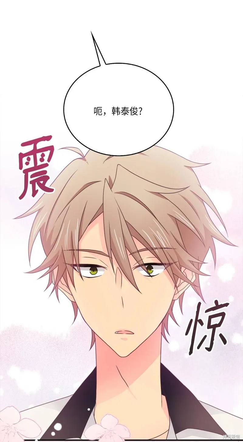 第49话 第24页
