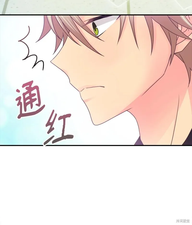第49话 第27页