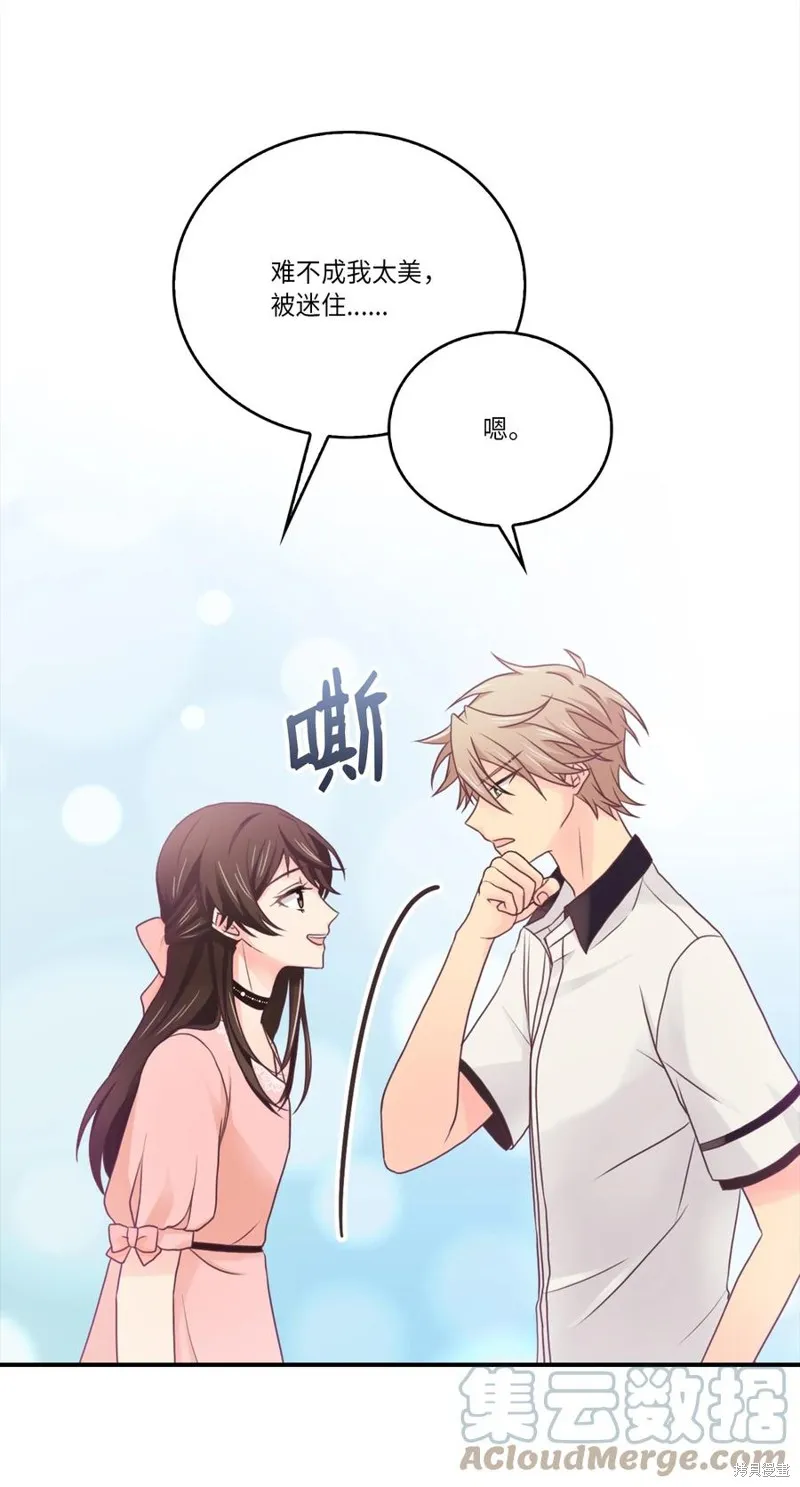 第49话 第28页