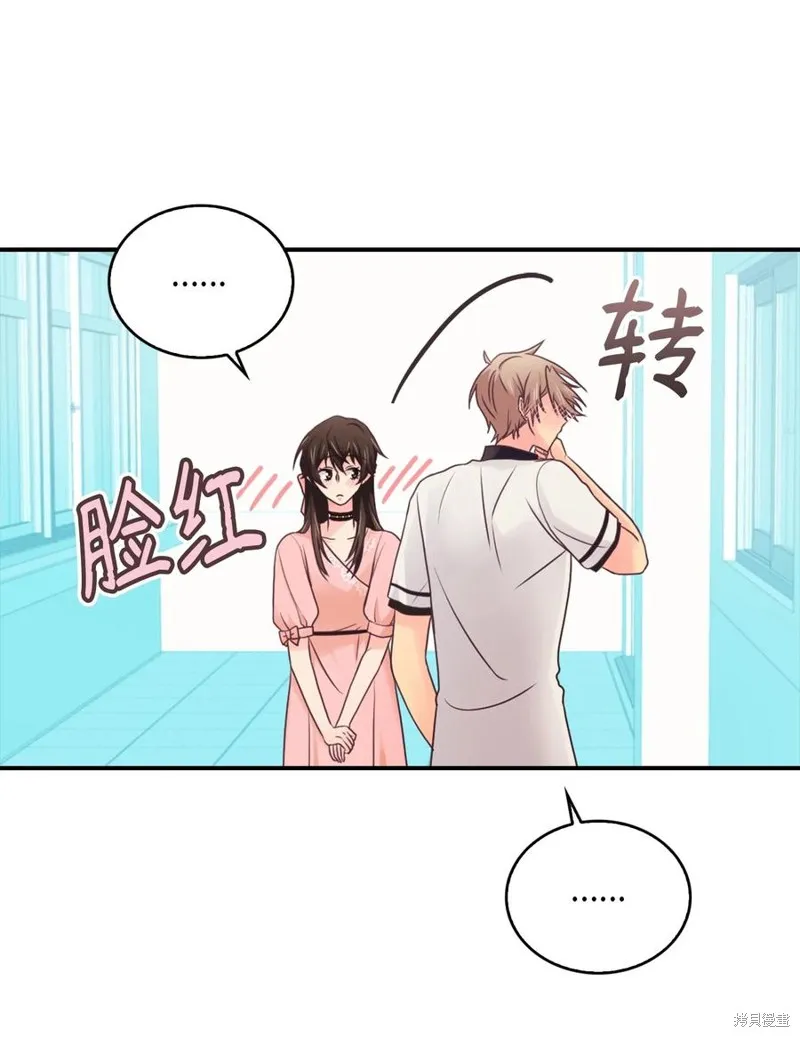 第49话 第30页
