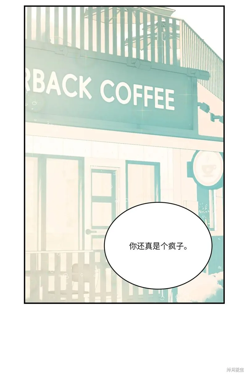 第49话 第48页