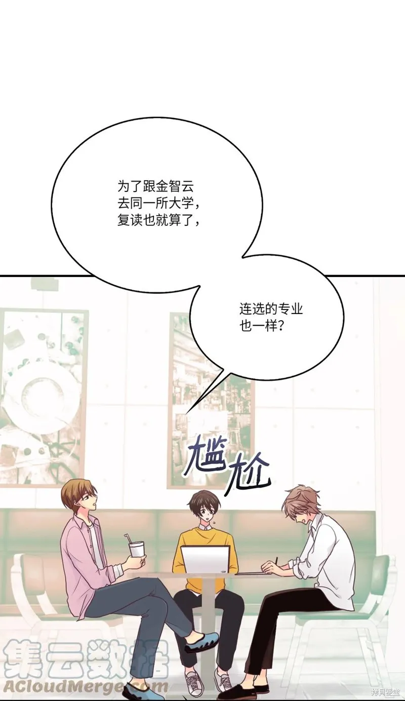 第49话 第49页