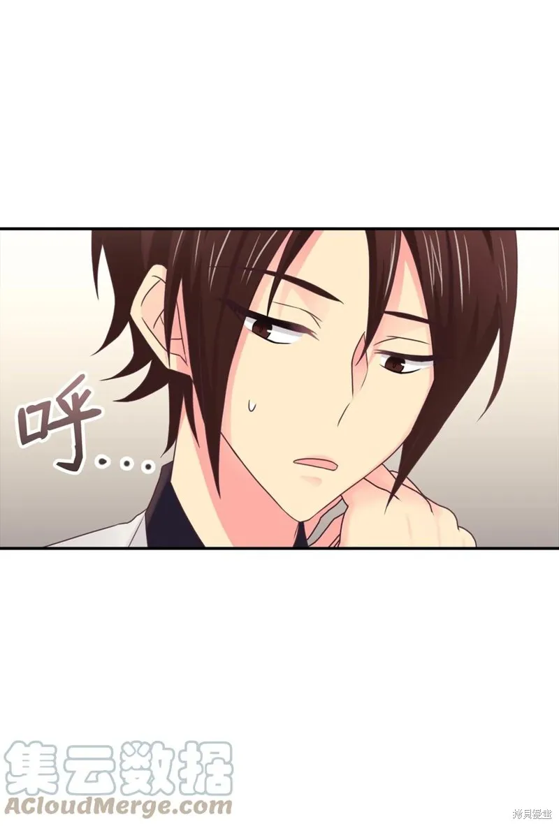 第48话 第10页