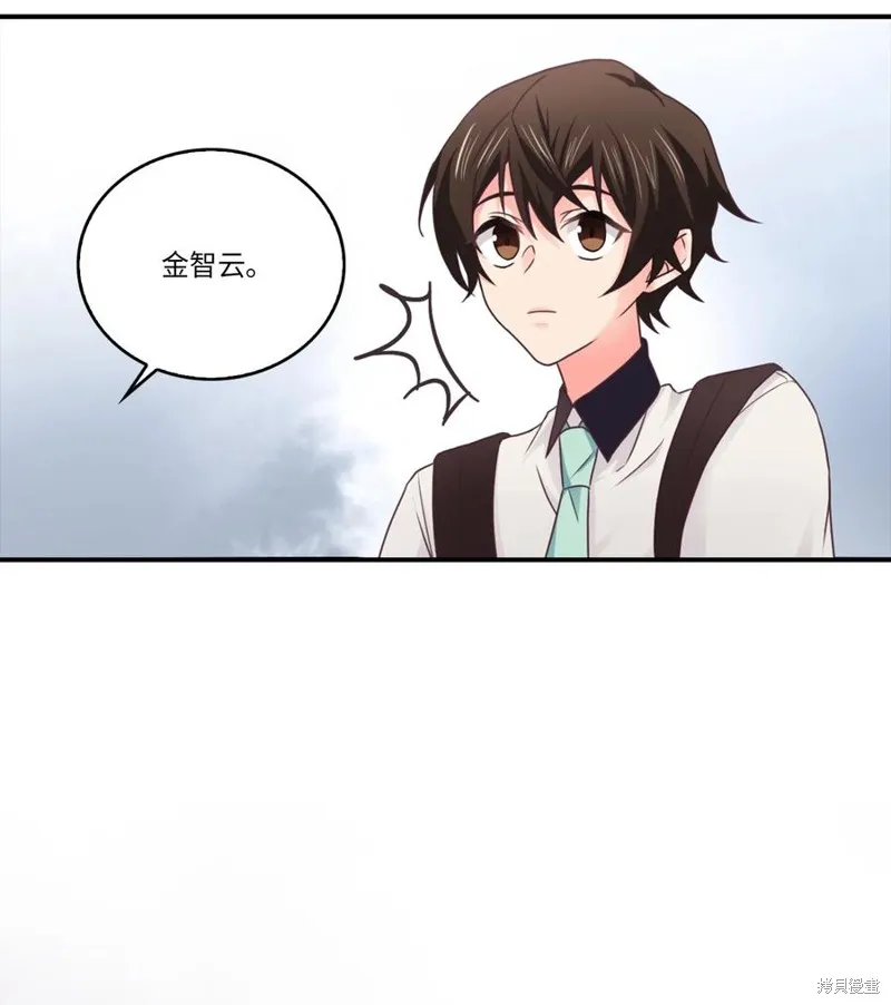 第48话 第11页