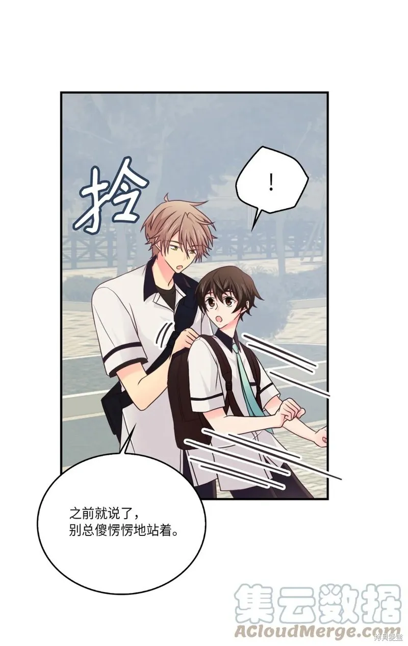 第48话 第19页