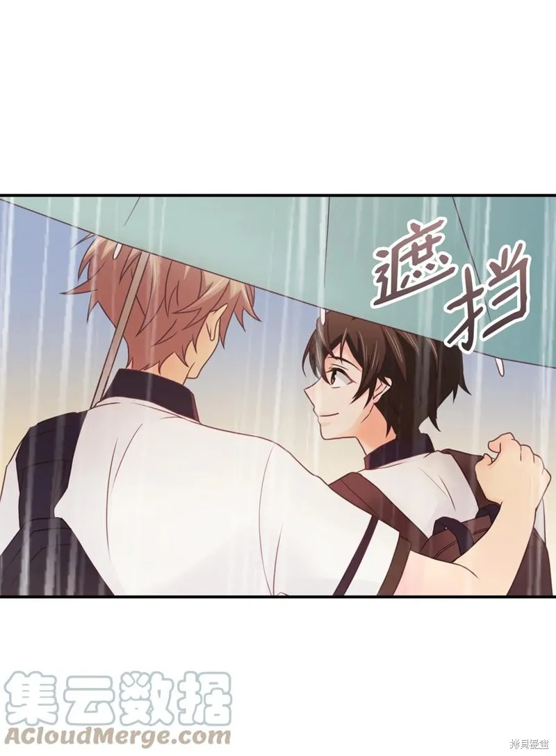 第48话 第28页