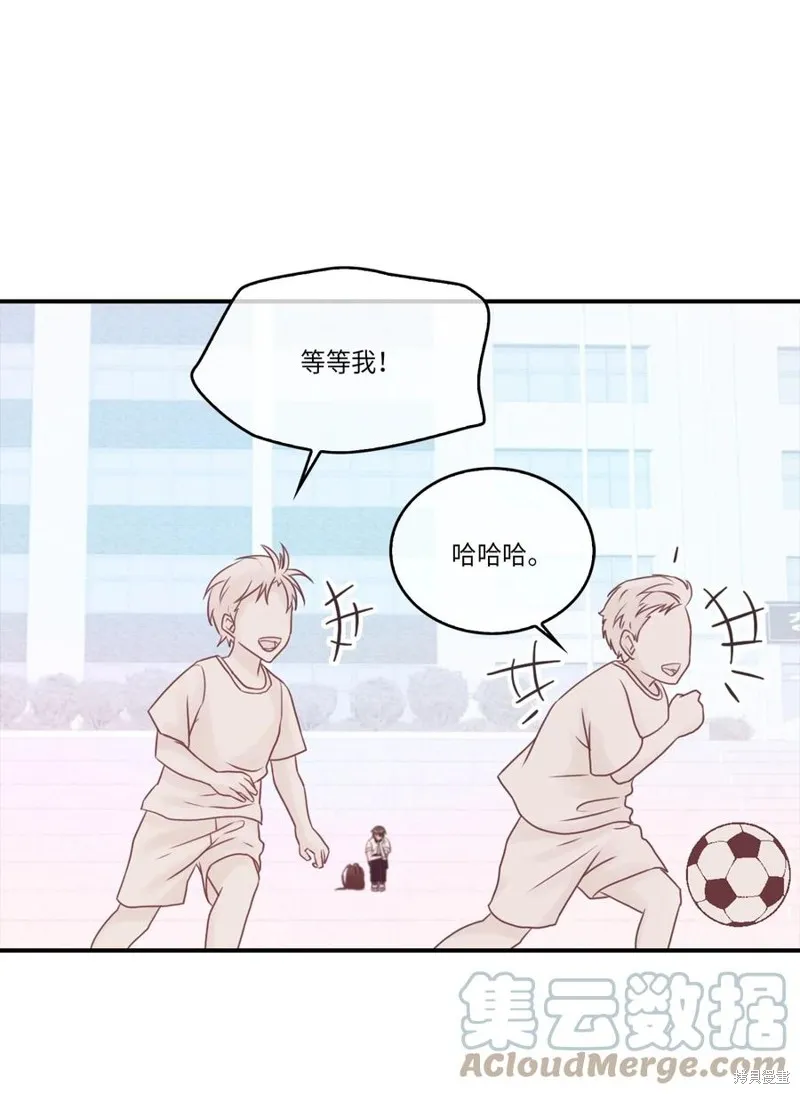 第47话 第10页