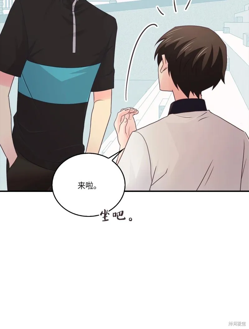 第47话 第15页