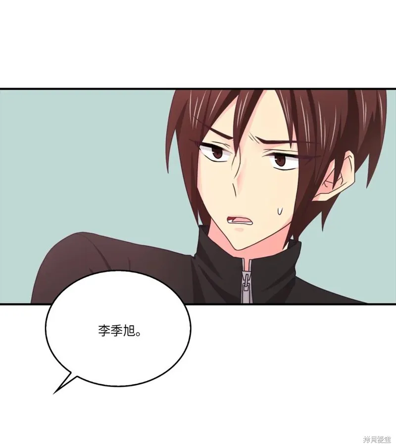 第47话 第24页