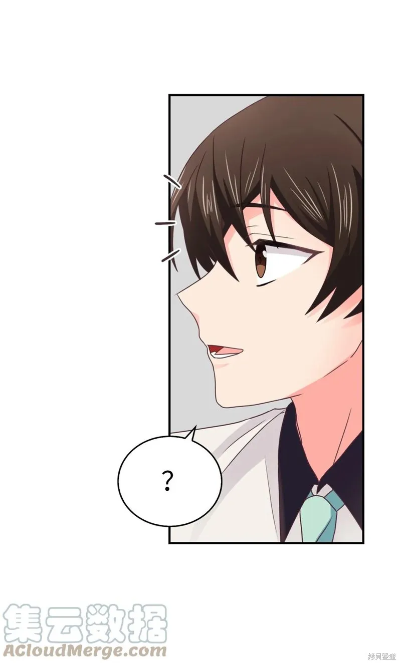 第47话 第49页