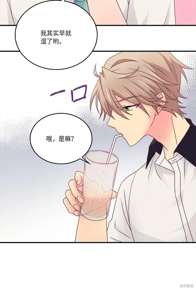 第47话 第62页