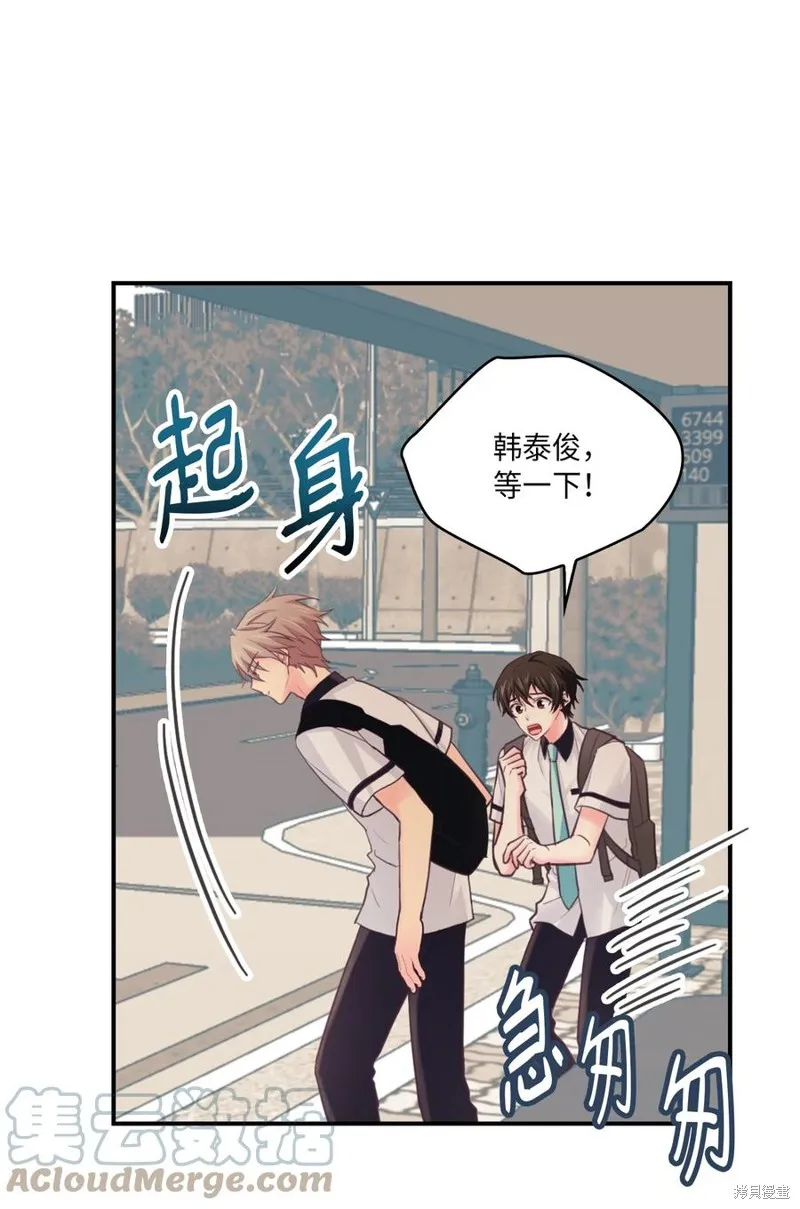 第45话 第22页