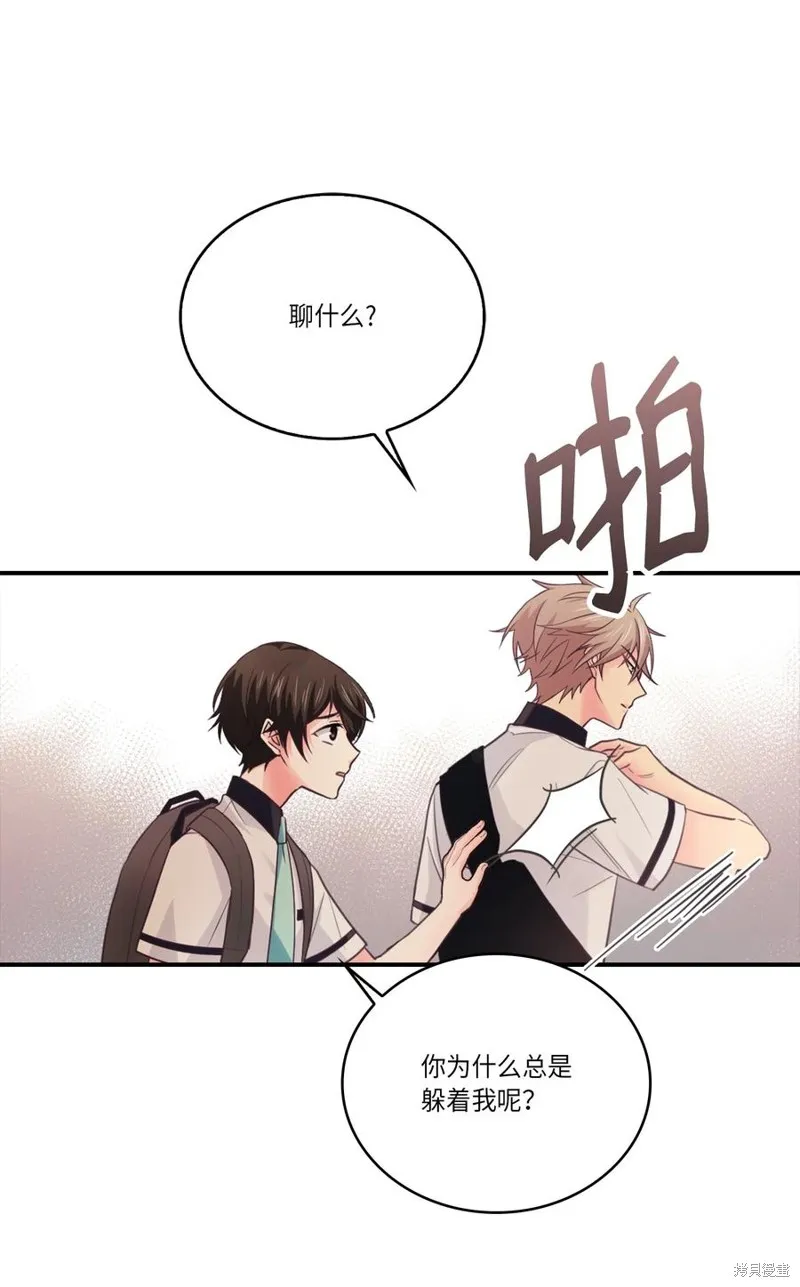 第45话 第24页