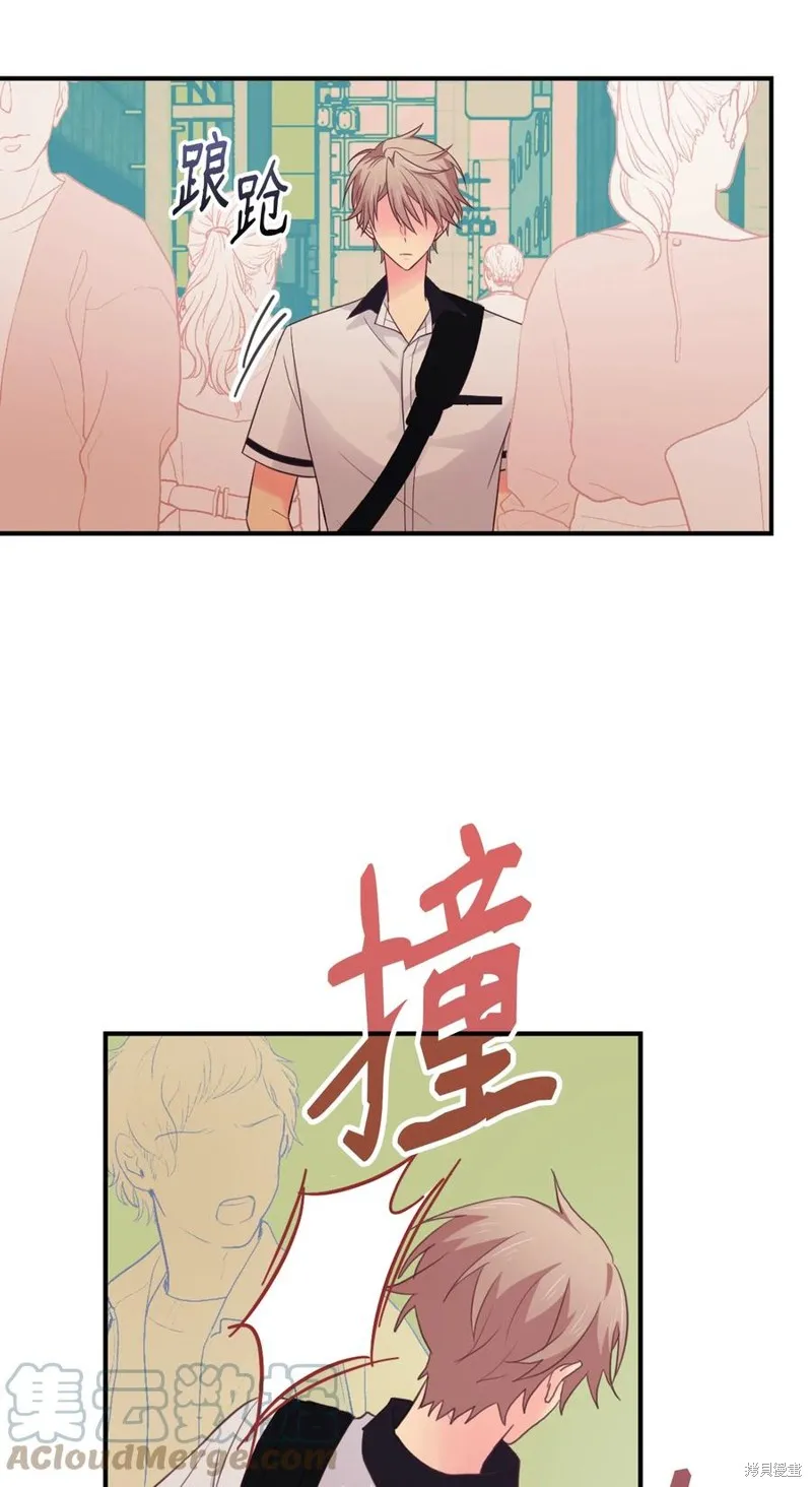 第45话 第49页