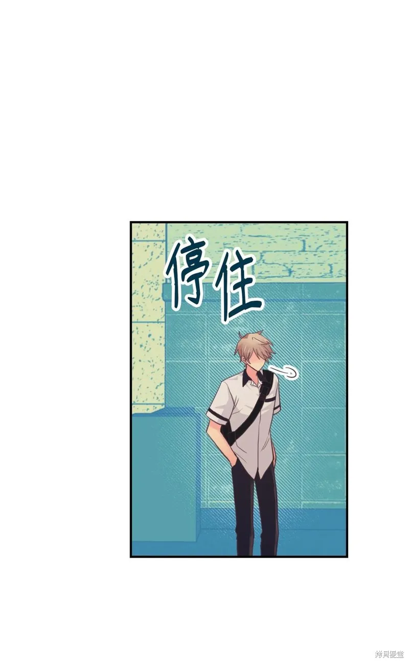 第45话 第51页