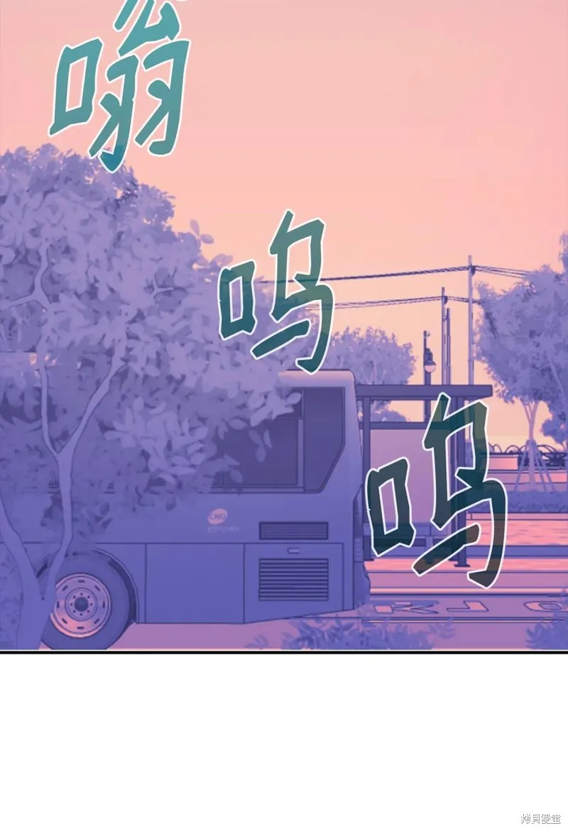第46话 第3页