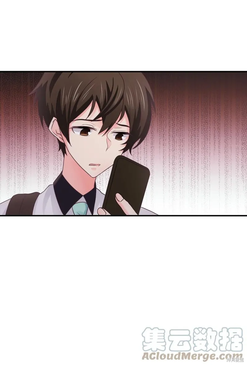 第46话 第7页