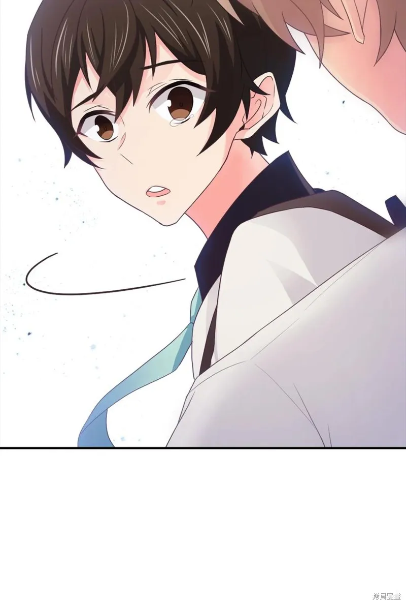 第46话 第14页
