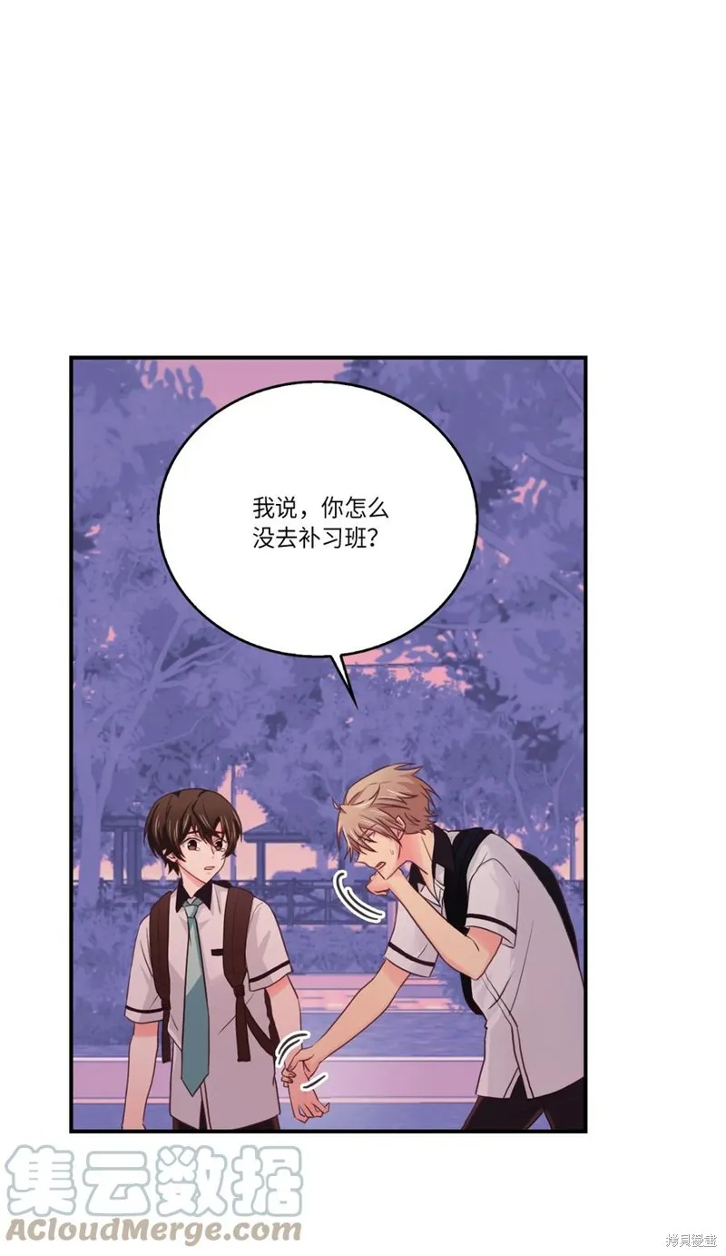 第46话 第16页