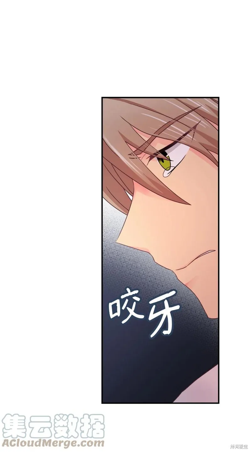 第46话 第22页