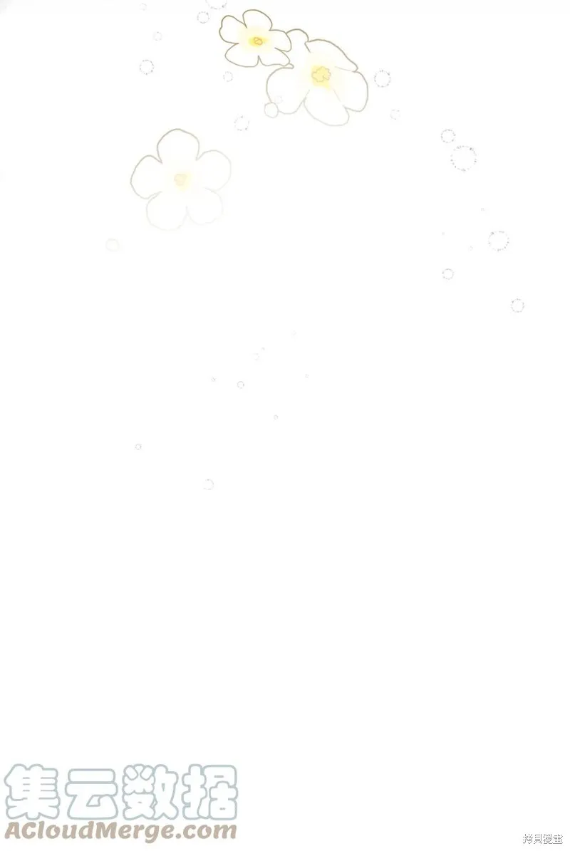 第46话 第34页