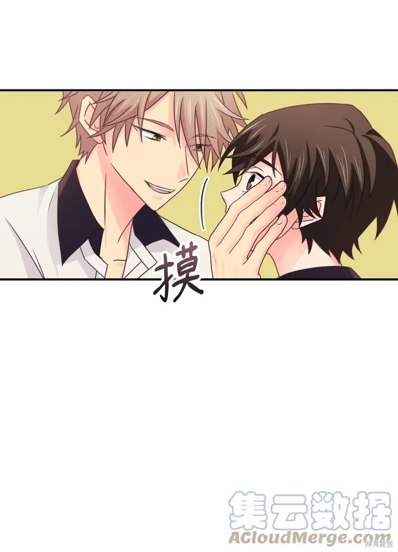 第46话 第40页