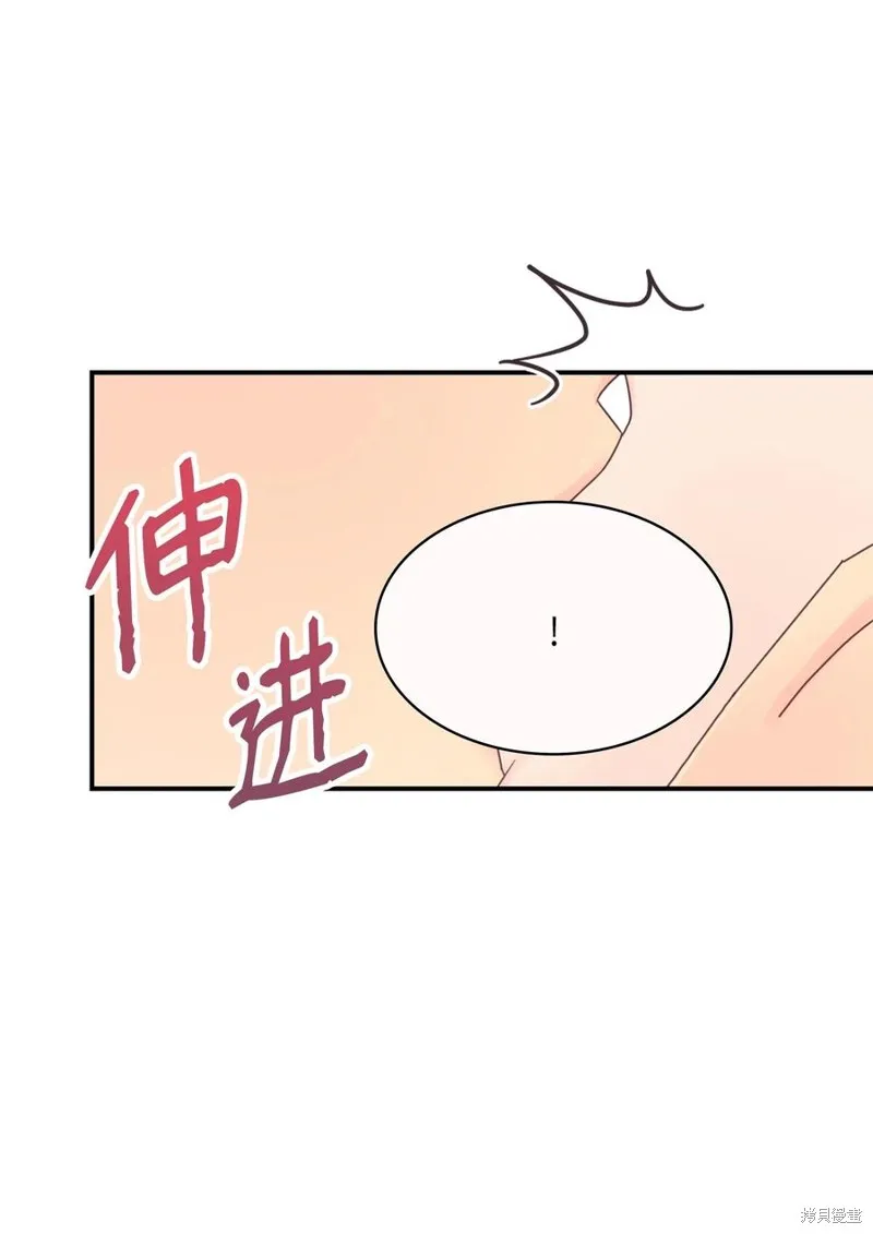 第46话 第42页