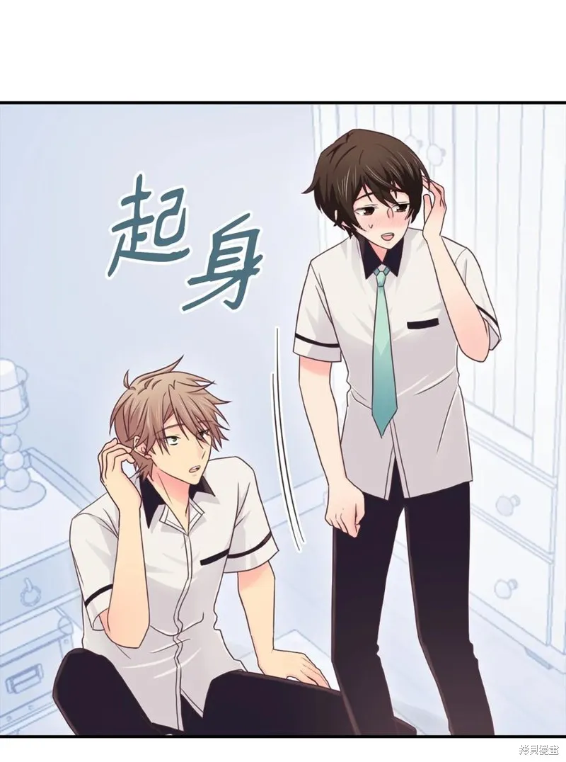 第46话 第56页