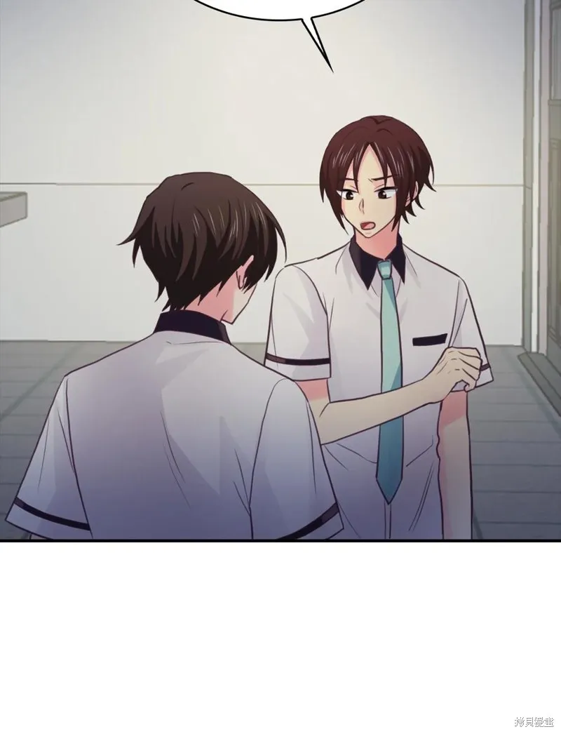 第44话 第6页