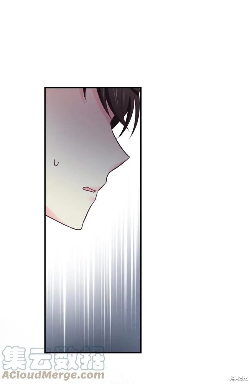 第44话 第7页