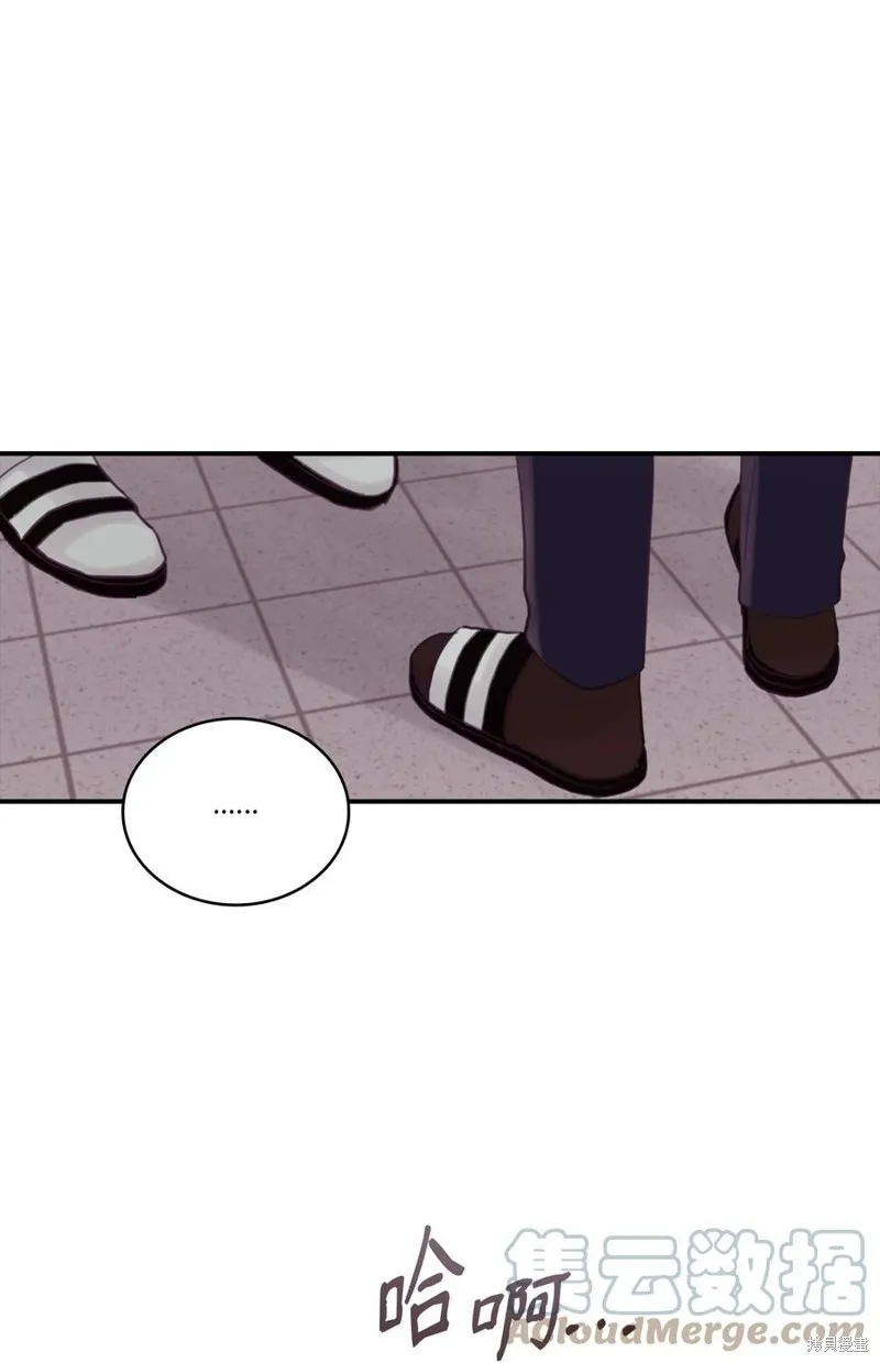 第44话 第10页