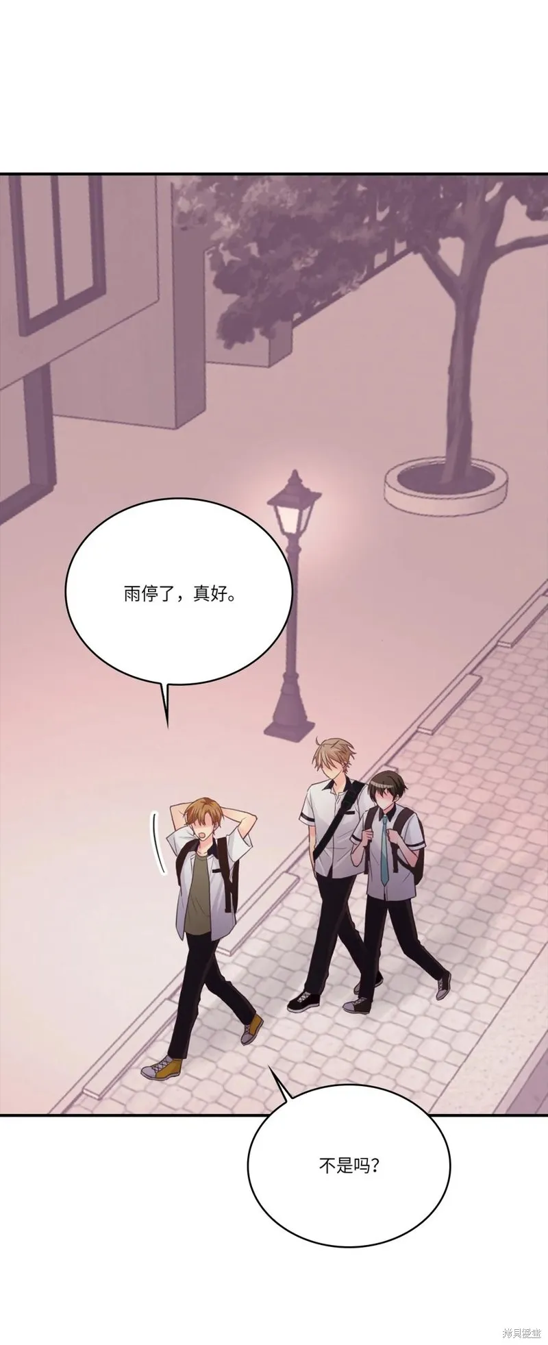 第44话 第18页