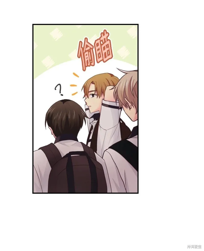 第44话 第20页