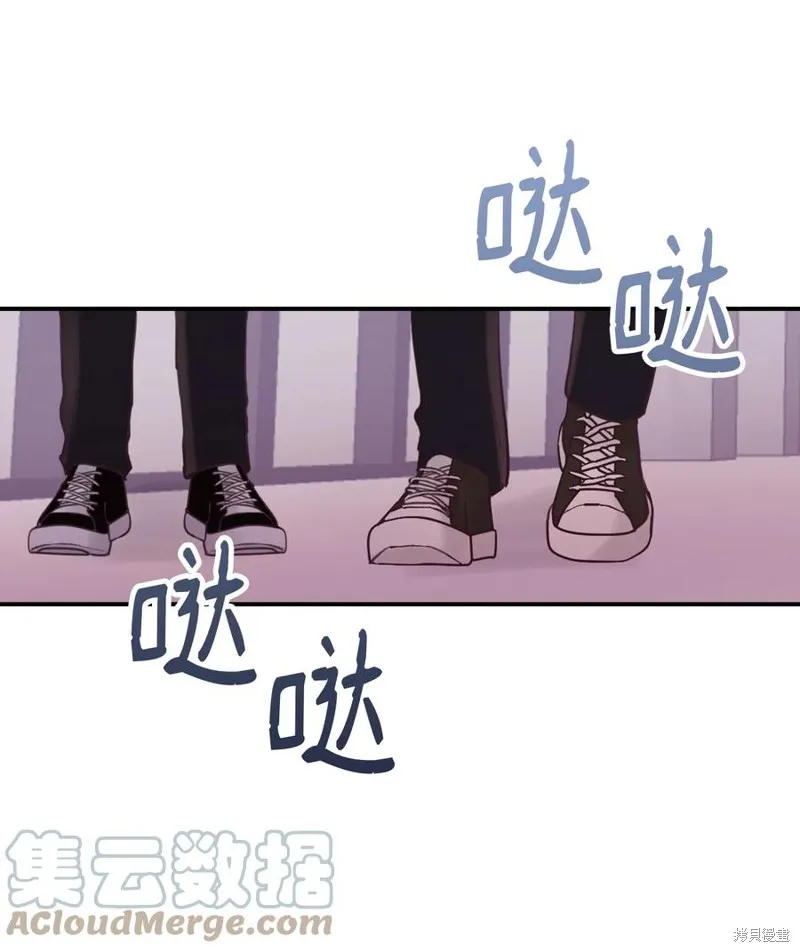 第44话 第25页