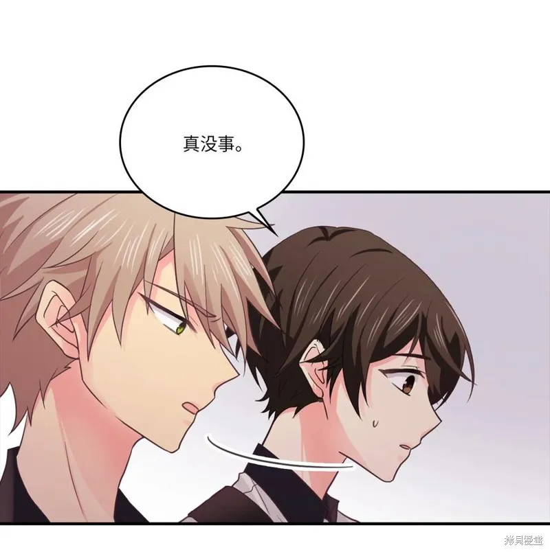 第44话 第27页