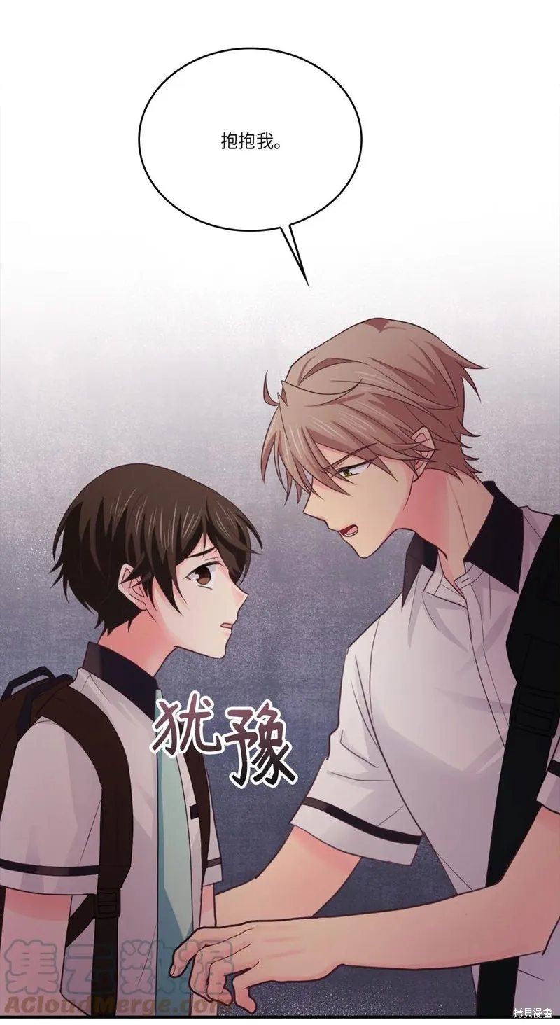 第44话 第40页