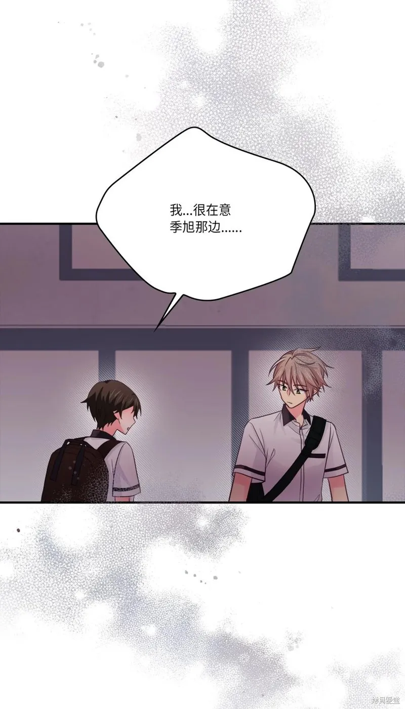 第44话 第47页