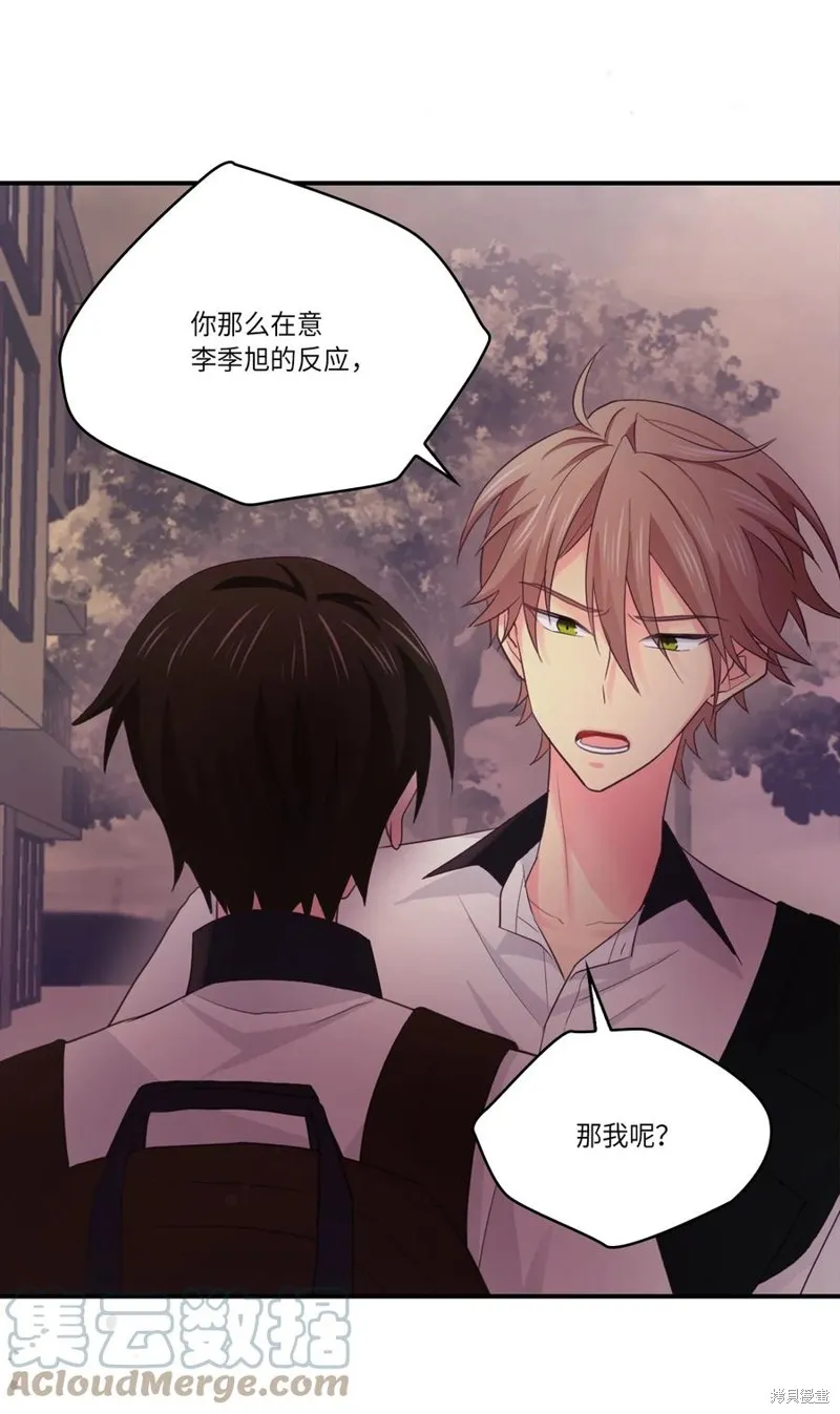 第44话 第49页