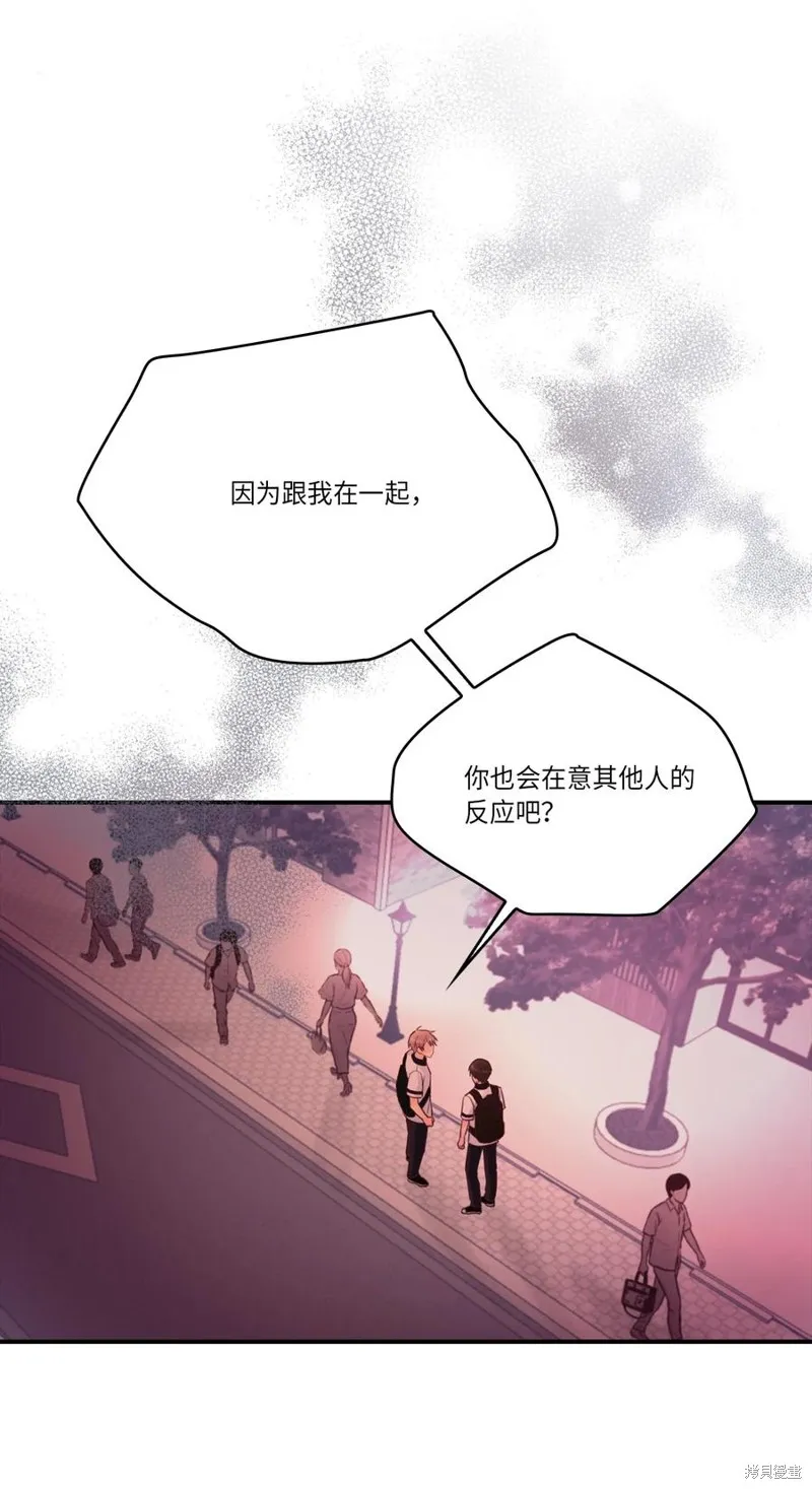 第44话 第50页
