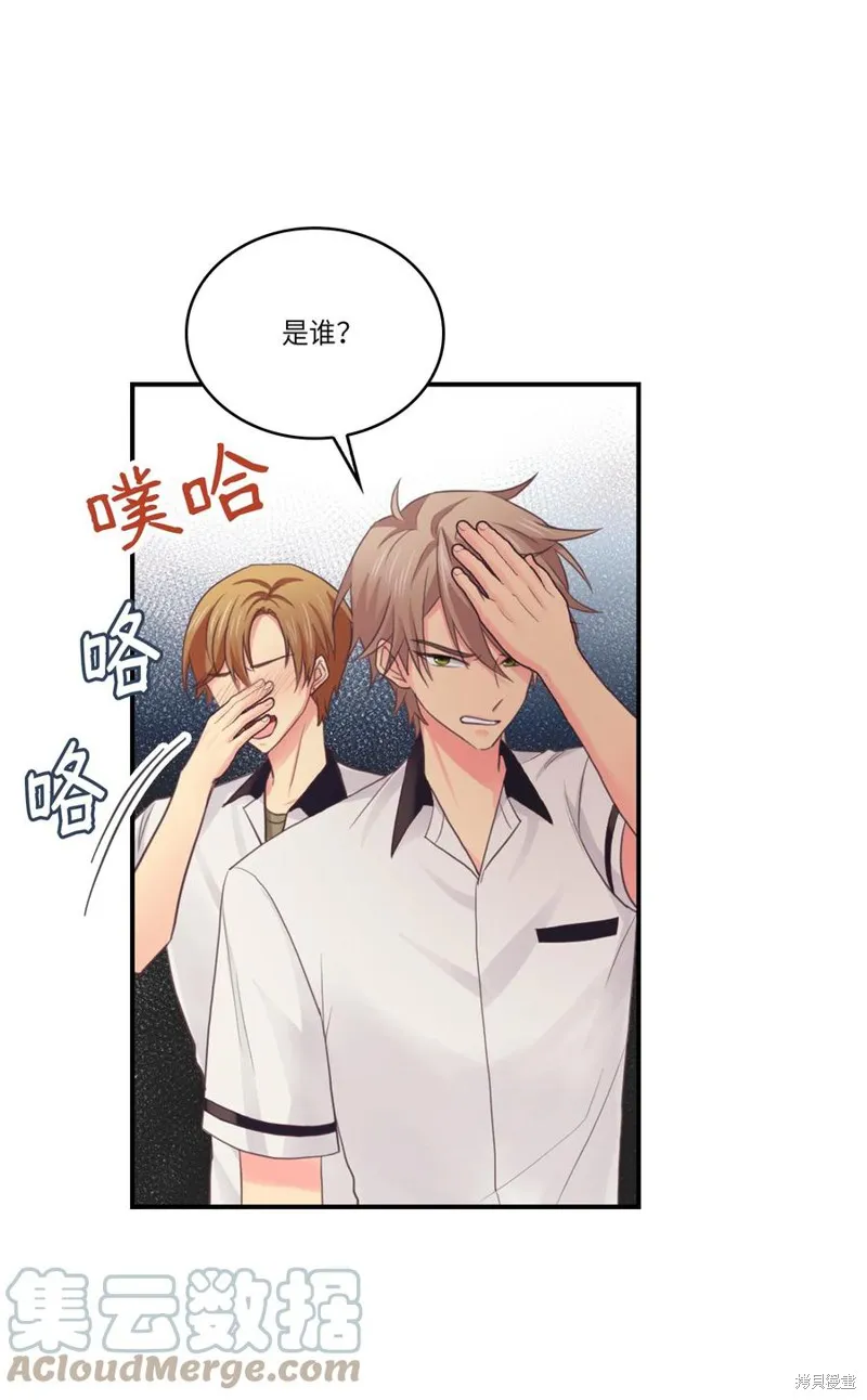 第43话 第19页