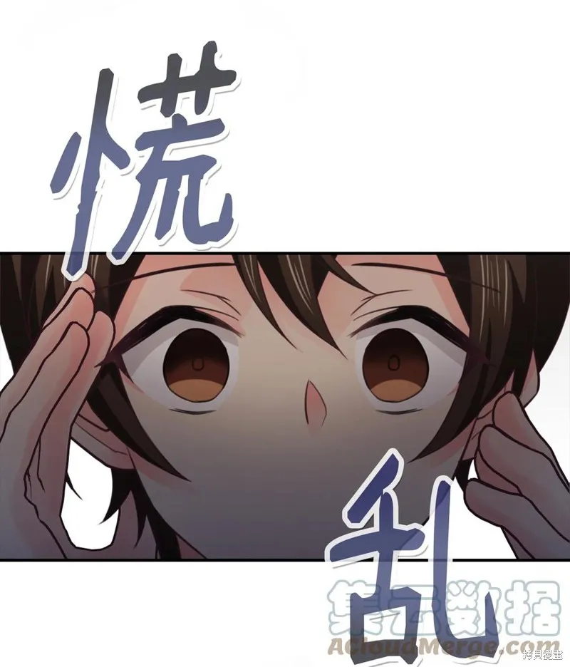 第43话 第55页