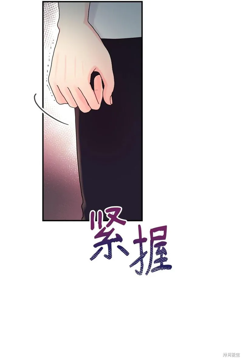 第42话 第18页