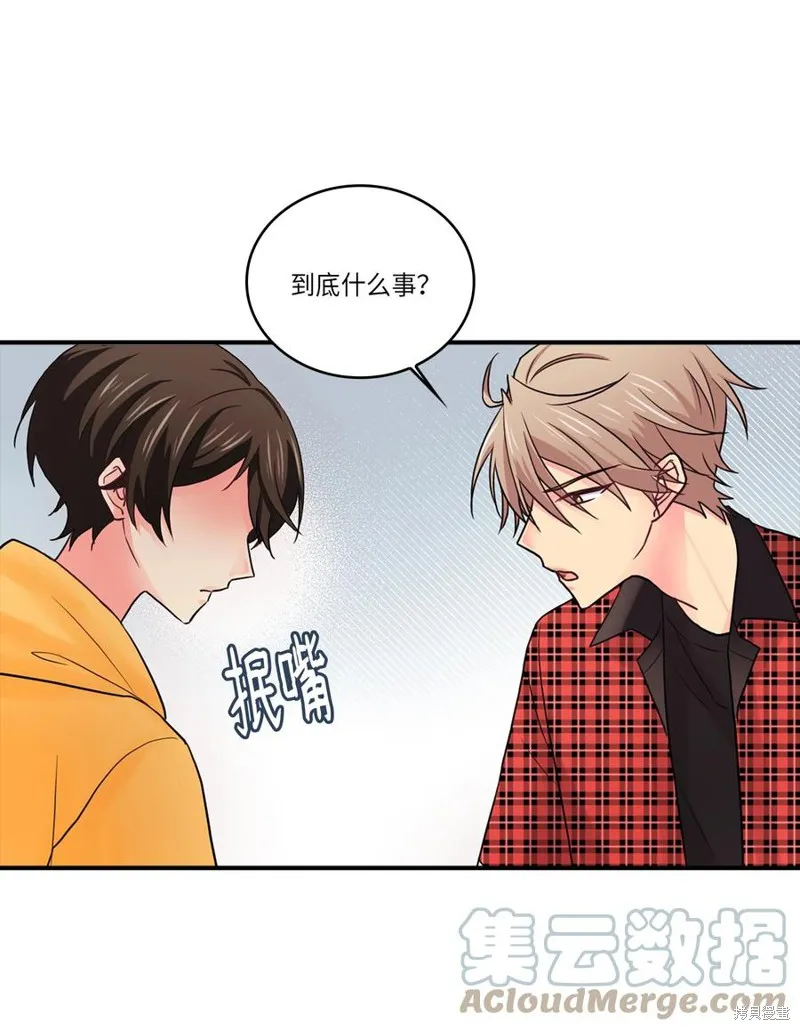 第42话 第37页