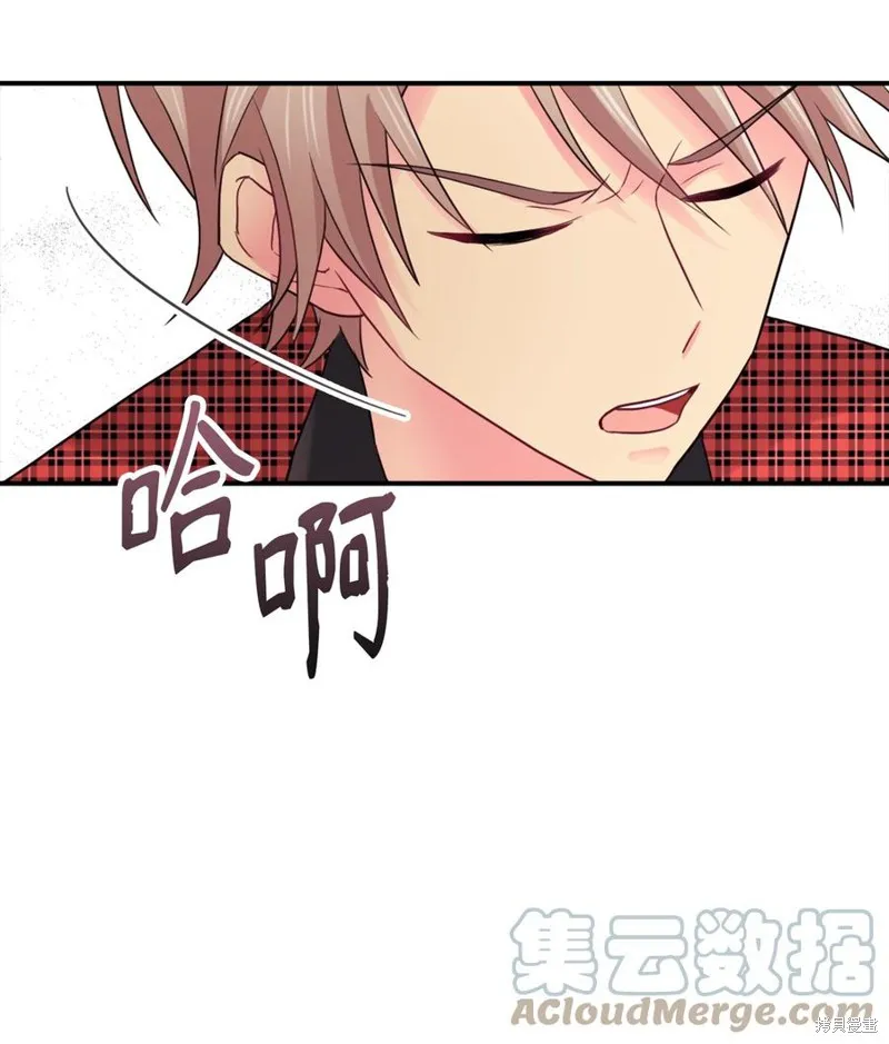 第42话 第43页