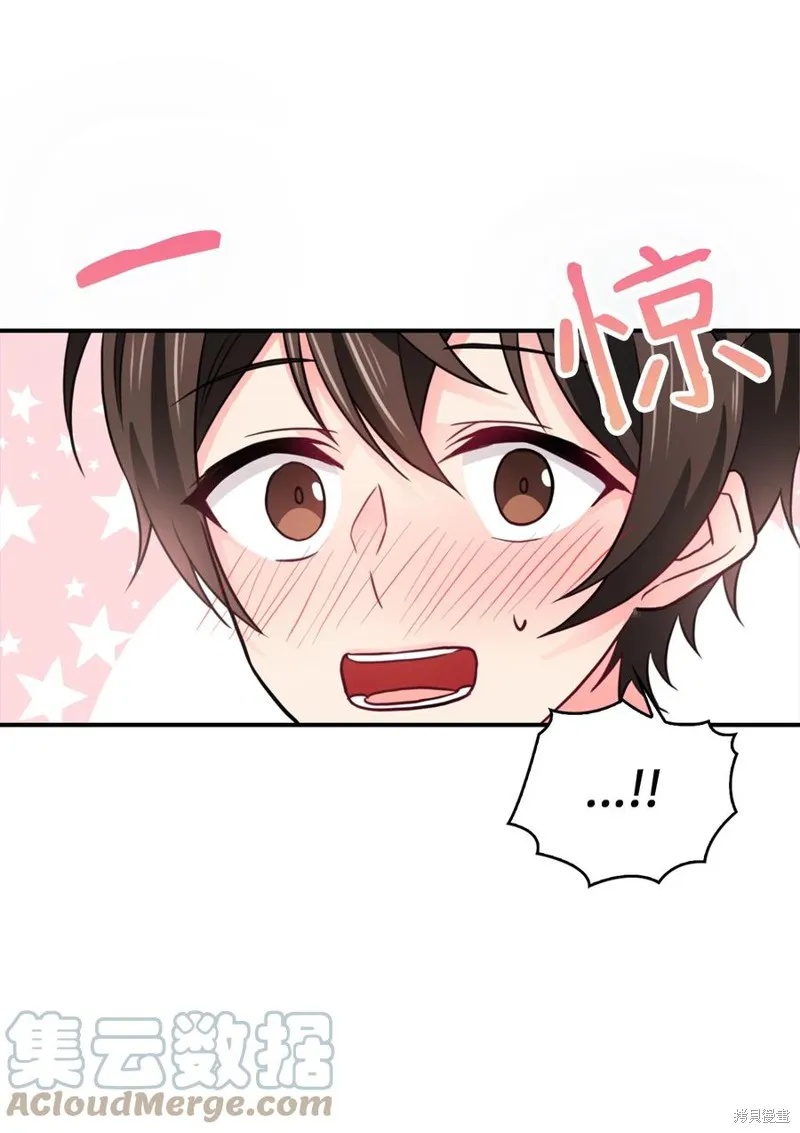 第42话 第49页