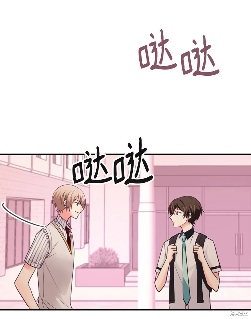第41话 第2页